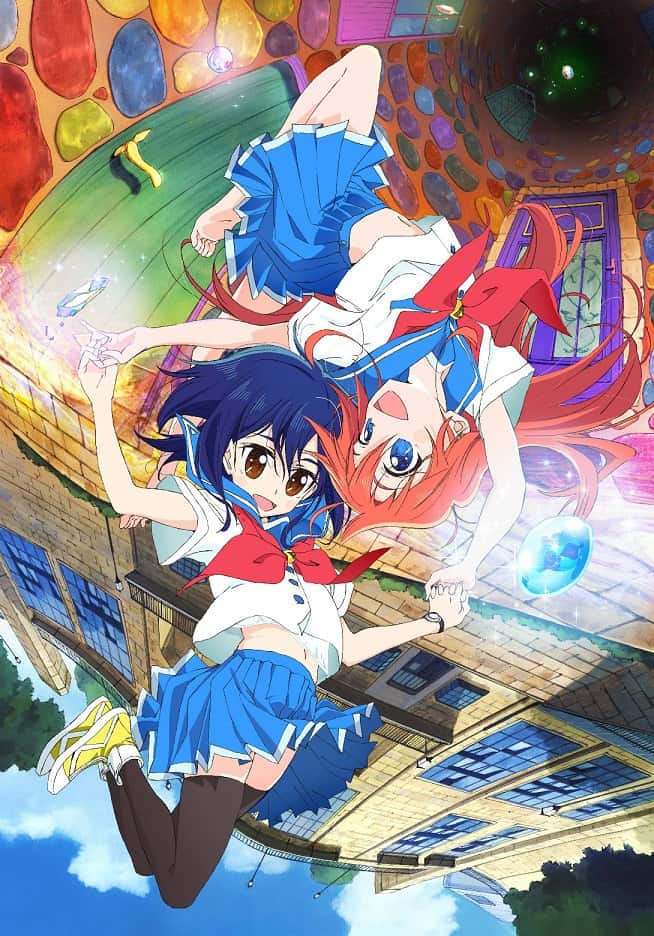 Animax - Flip Flappers (2)