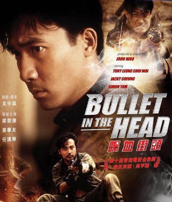 Bullet in the Head-Poster