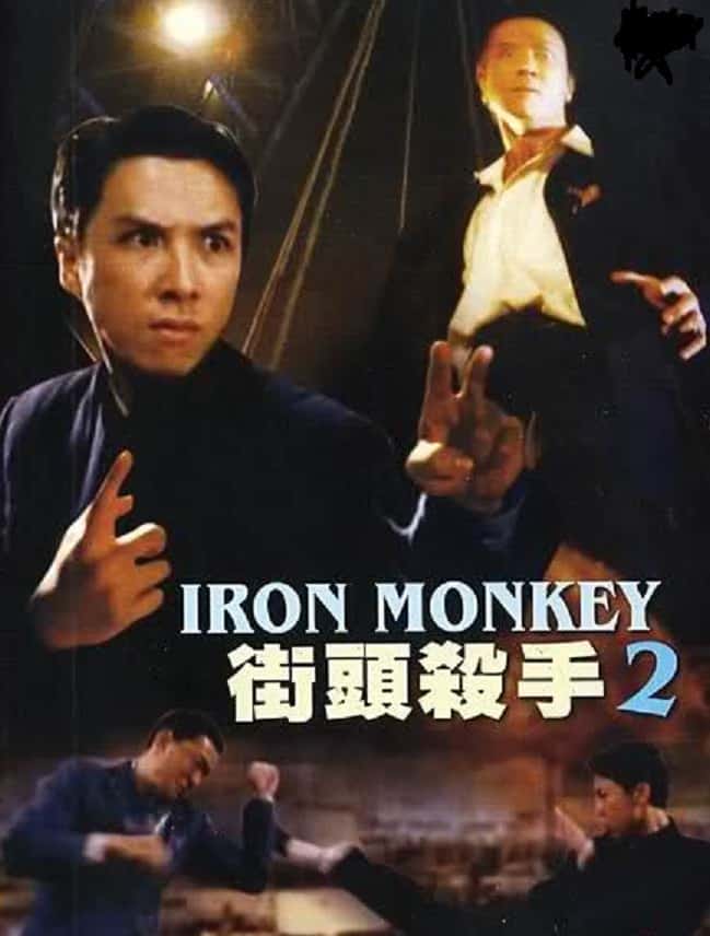 Iron Monkey 2-Poster