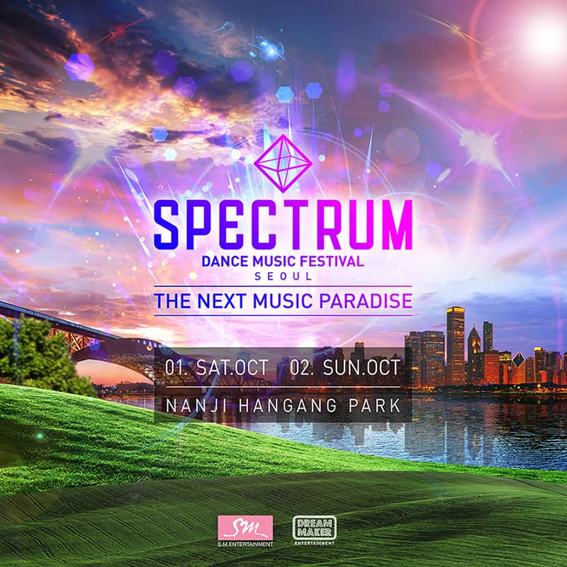 Spectrum Dance Music Festival Poster