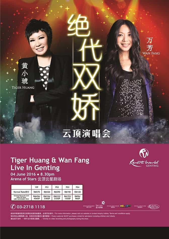Tiger Huang & Wan Fang Live in Genting_Poster